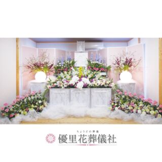 葬儀事例紹介 高知市 優里花葬儀社 葬儀事例紹介 高知市 優里花葬儀社