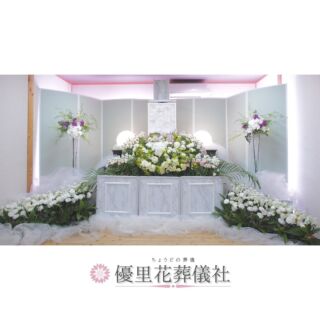高知でちょうどの火葬式 高知市の優里花葬儀社 優里花葬儀社